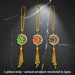Islamic Star Moon Style Car Hanging Ornament, Muslim Exclusive Metal Rotating Decoration, Unique Design for Cars & Vehicles, Car Interior Accessory