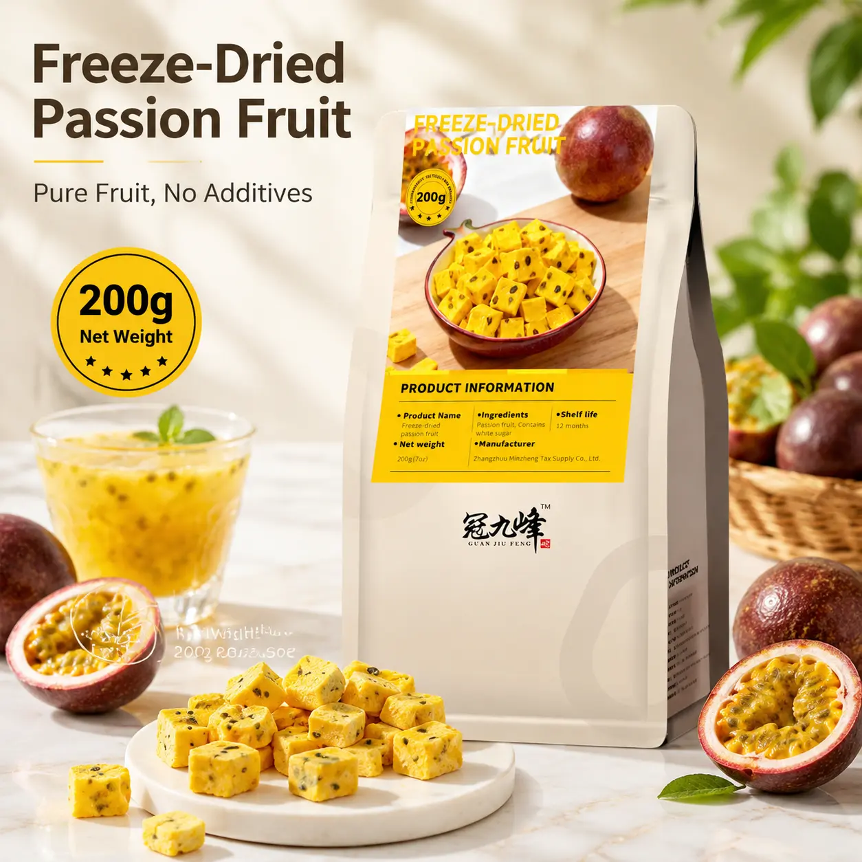 Premium Freeze Dried Passion Fruit 7Oz/200G, Frozen Passion Fruit Tea, 100% Pure Passion Fruit, Dried Fruit Snacks, Party Snacks, After Class Snacks, Breakfast Mix Yogurt, Good for Afternoon Tea
