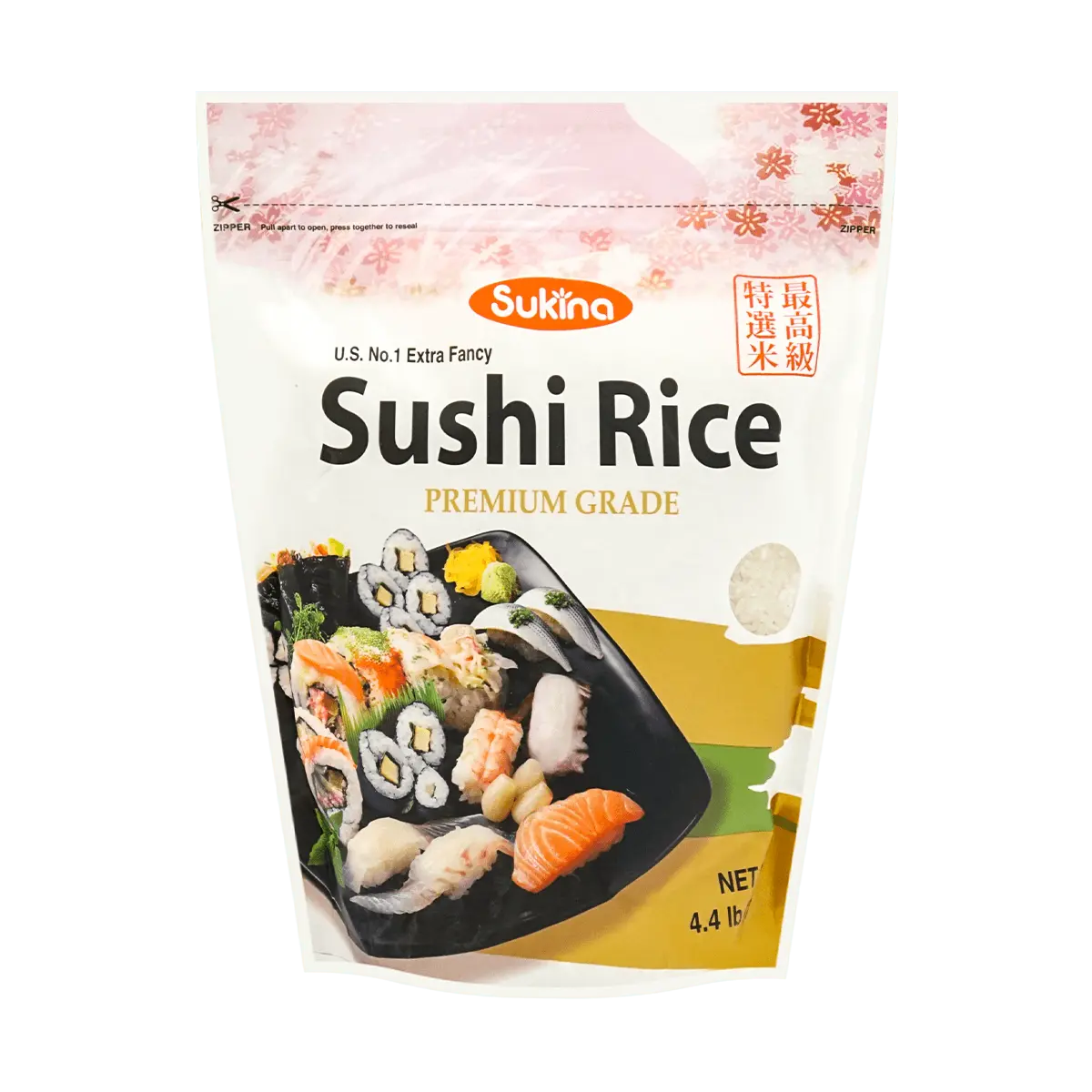 Sukina Premium Grade Sushi Rice - 2kg Bag | High-Quality Short Grain Japonica Rice for Authentic Japanese Cuisine