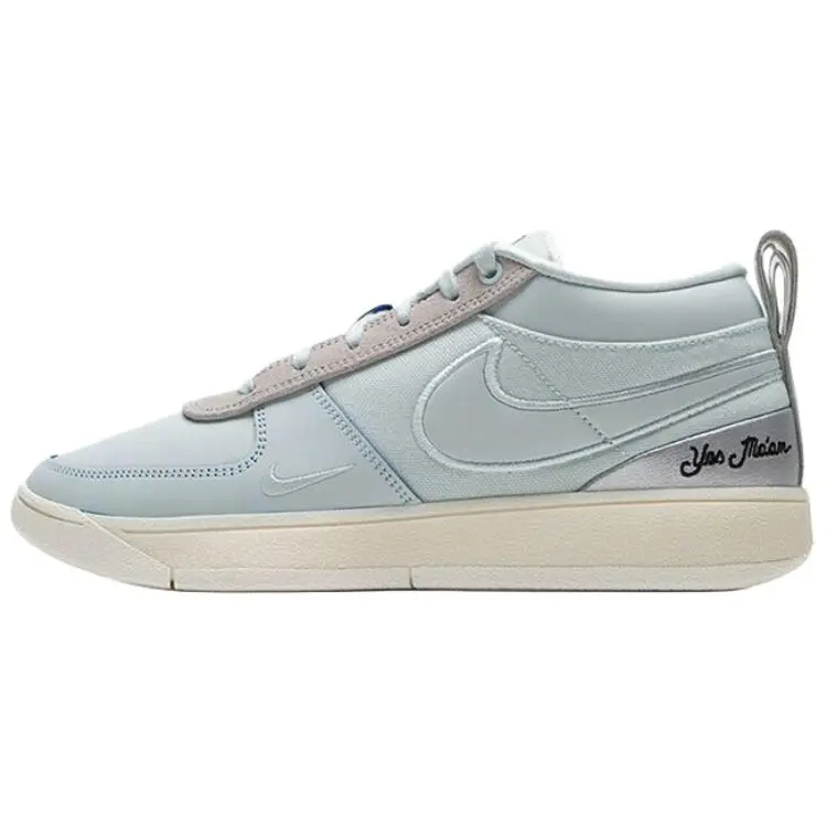 Nike Book 1 EP 'Moss Point'