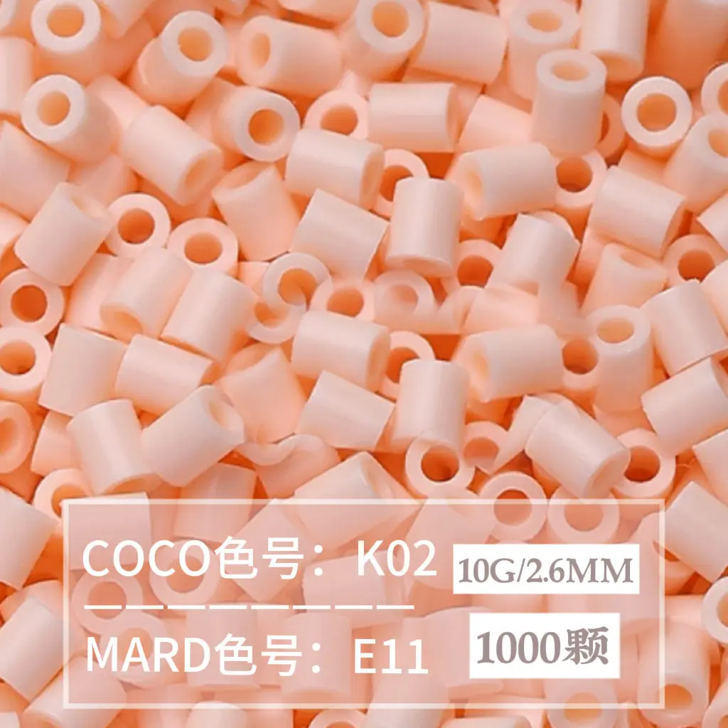 [E11]1000 pieces in bag/2.6mm beads