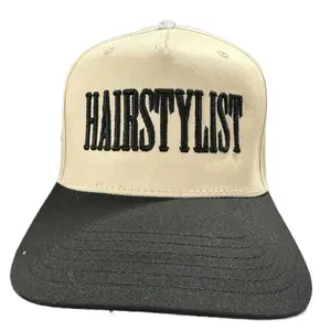 Hairstylist Hat - Adjustable Fit, Adjustable Closure, Front Graphic Design, Adjustable Strap, Casual Style