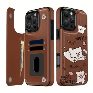Cute Happy Doggy Leather Card Holder Phone Case for iPhone 17/16/15/14/13/12 Pro/Plus/Pro Max/Air