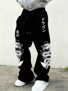 Japanese Dragon/sakura Graphic Sweatpants, Unisex Tokyo Streetwear, Loose-Fit Design, All-Season Wear, Sporty & Fitted Style