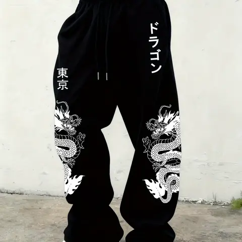 Japanese Dragon/sakura Graphic Sweatpants, Unisex Tokyo Streetwear, Loose-Fit Design, All-Season Wear, Sporty & Fitted Style, Printed Sweatpants
