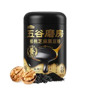 WUGU MOFANG Walnut Sesame and Black Bean Powder, 21.16oz