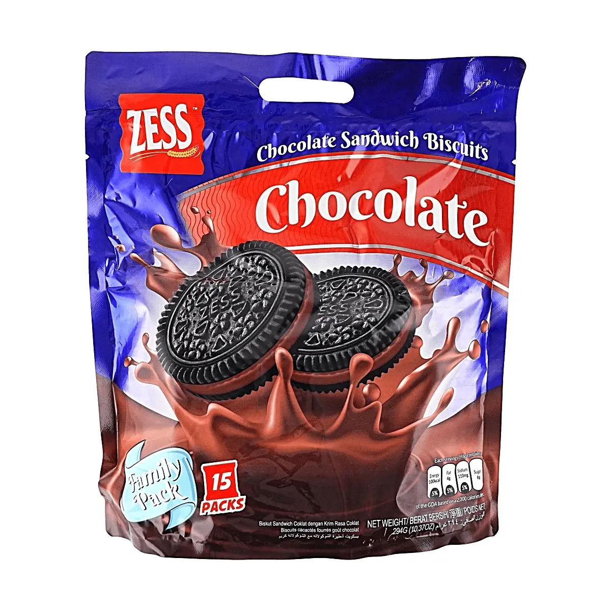 ZESS Malaysian Chocolate Cream Sandwich Cookies 15 Packs 294g - Rich Cocoa Flavor Crispy Biscuits