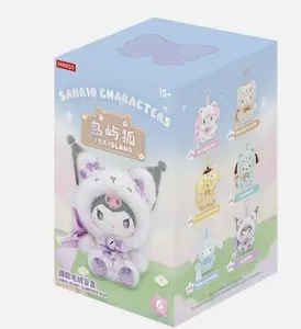 Miniso Fox Island Sanrio Blind Box Vinyl Faced Figures