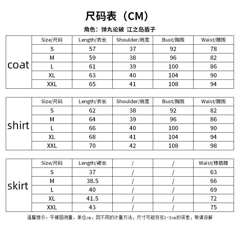 Anime Game Danganronpa Cosplay Costume Enoshima Junko Uniform Cafe Work Clothe Short Skirt Monokuma Headwear Double Ponytail Wig