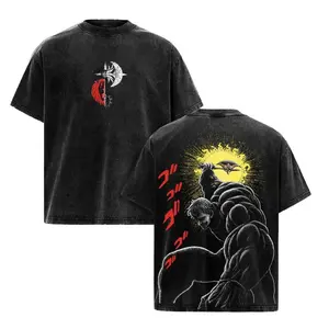 Escanor Who Decided That Shirt – Seven Deadly Sins Vintage Acid Washed Oversized Graphic T Shirt, Lion Sin of Pride Sun Power Sigma Anime Streetwear Yellow Aesthetic Heavy Cotton Double Printed Unisex Tee, Perfect Gift for Anime Fans