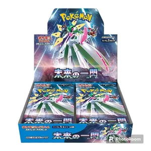Future Flash Booster Box Japanese