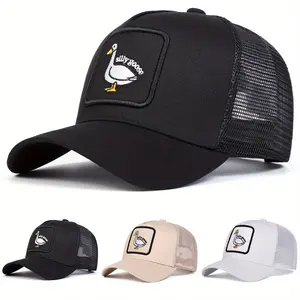 Unisex Duck Embroidered Baseball Cap Mesh Hat Outdoor Sport Adjustable Sunscreen Leisure Hat Spring Autumn Travel Tourism Beach Vacation