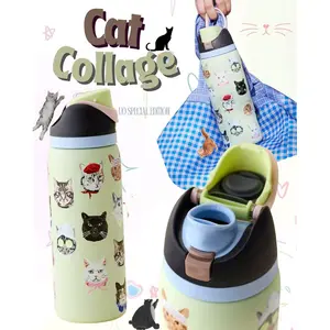 Urban Outfitters Exclusive Cat Collage Special Edition 32 oz Water Bottle with Adorable Cat Designs