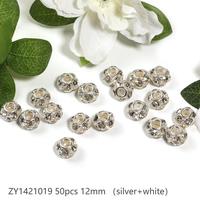 #141 (12mm 50pcs) Sliver ZY1421019