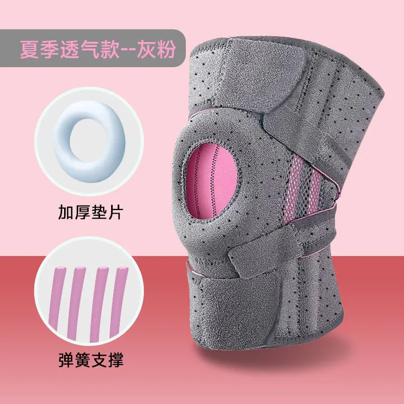 Breathable model--gray powder [one size fits all]