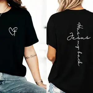 Jesus Has My Back Print T Shirt Top Casual