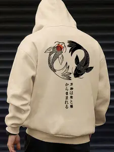 Men's Casual Loose Hooded Sweatshirt Animal Fish Print Fleece Lined Pullover, Fall & Winter Thick Fabric, Fitted Style, Letter Pattern, Graphic Print Hoodie