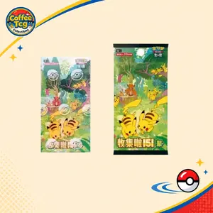 Chinese Version Pokémon TCG Collect 151C Gather Booster Jumbo Box Sealed