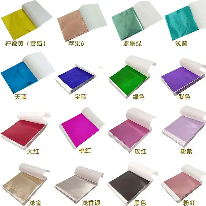 100Pcs 9Cm Individually Packaged Imitation Gold Silver Leaf Foil Papers, Decorative Craft Foil Sheets for DIY Epoxy Resin Craft, Nail Art and Handmade Jewelry Making, Premium Art Decoration Supplies for DIY Lovers