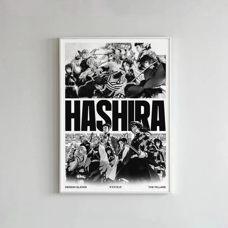 Jujutsu Kaisen Art Print, Yuta Okkotsu Japanese Anime Wall Art Print, Manga Poster Gift