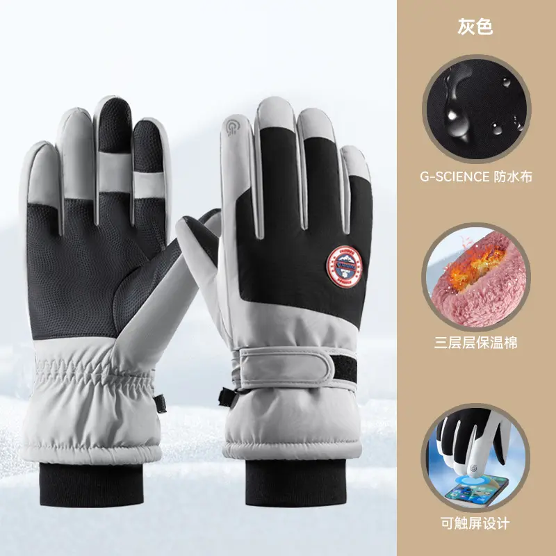 HX218  Light Grey   Men's Edition