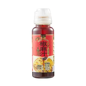 HEMA Sichuan Style Pepper Sesame Sauce 7.44 fl oz
