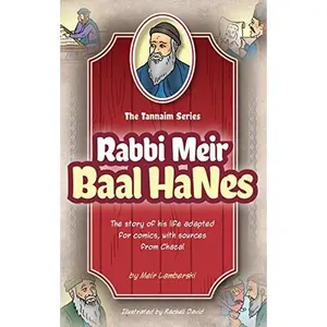 USED Book - Tannaim Series: Rabbi Meir Baal Hanes by Meir Lamberski (Hardcover) - english