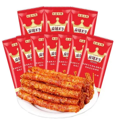 MALAWANGZI Crispy Mala Extra-Spicy Gluten Strips - Sichuan Asian Snack, High Pressure Extrusion Made with Rapeseed Oil, Chaotian Pepper Infused Ambient Dry Crispy and Refreshing Snack