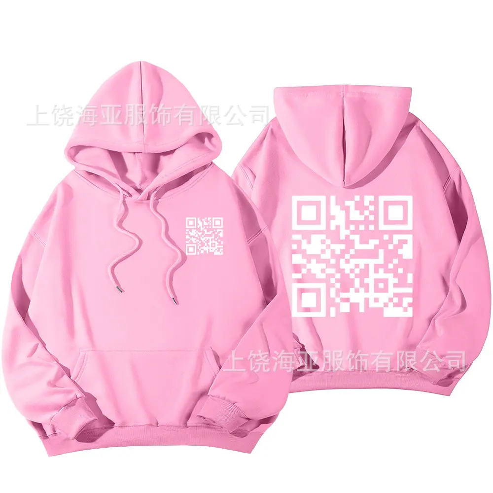 Pink logo with small front and large whi