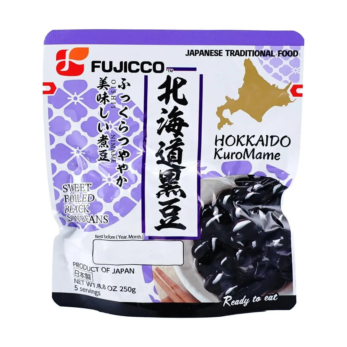 FUJICCO Hokkaido Black Beans - Ready-to-Eat Sweet Simmered Daizu, 250g - Perfect for Desserts, Cakes, Puddings, and Baking