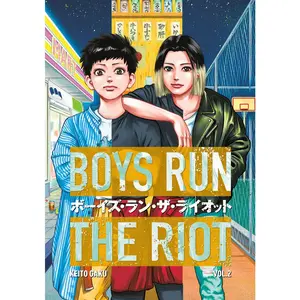 USED-Boys Run the Riot 2 by Gaku, Keito (Paperback)