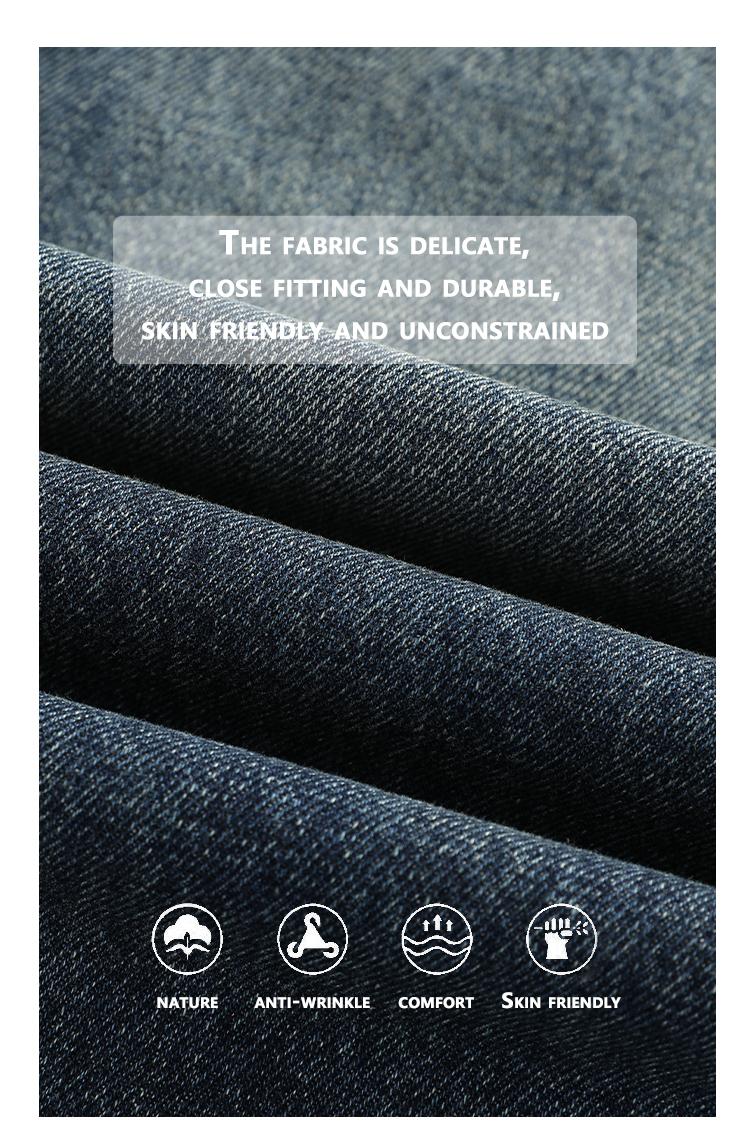 4-pack men’s jeans for autumn/winter, high cotton content, simple versatile straight-leg classic vintage jeans—men’s pants suitable for everyday commuting and casual wear.