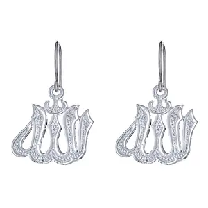 Better Jewelry Solid .925 Sterling Silver Allah Earrings (Made in USA)