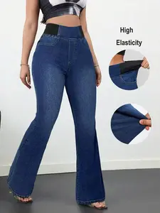 Women's High Waist Slim Fit Stretch Woven Denim Jeans, Casual Fashion Pants, Comfortable Design, Perfect for Daily Wear