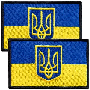 Bluyellow 2Pcs Ukraine Patch Set, Embroidered Ukraine Flag Patch with Coat of Arms, Trident, Military Patches for Jackets, Bulletproof Vest, Military Backpack, Sew on Opt, 3x2 Inches