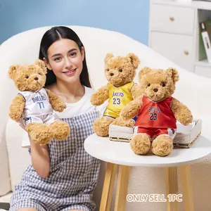 Nba Bear Plush Toy with Removable Clothes, Soft Fluffy Stuffed Animal, Soft Stuffed Figure, Soft Stuffed Doll, Fan Collection Gift, Birthday Present, Graduation Gift