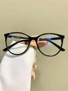 Simple Oval Large Frame Glasses, Fashion Eyeglasses, Casual Fashion Trendy Eyewear for Men and Women, All Seasons Wear