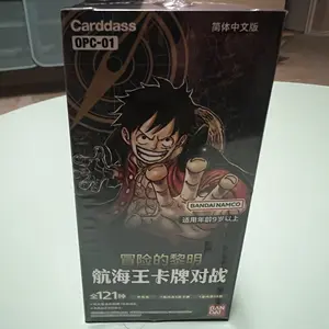 OPC-01 - One Piece Romance Dawn Chinese Booster Box, Bandai, OPC01 - TikTok  Shop