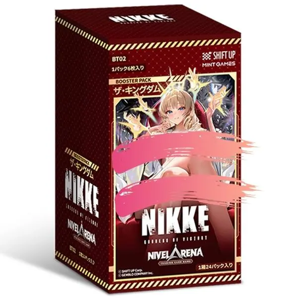 goddess of victory: nikke booster box Magic: The Gathering Bloomburrow Play Booster (14 Magic Cards) — House  Rules Lounge main image 0