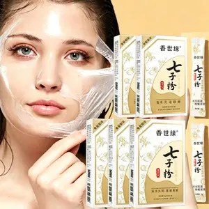 Seven Herbs Egg Shell Mask 10 Packs, Herbal Moisturizing Anti-Wrinkle Peel-Off Mask, Daily Face Care, Quick Film Formation