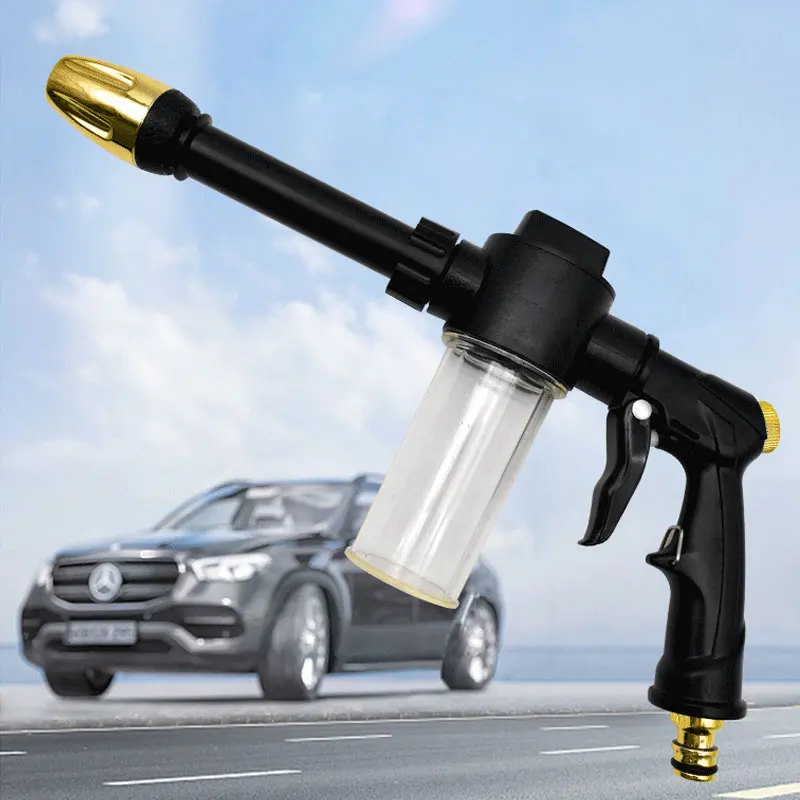 1PC High-pressure Car Washing Foam kettle Water Gun Car Wash Sprayer Household Garden Watering Gun Water Pipe Long Rod Nozzle Cleaning Lawn Irrigation Tool