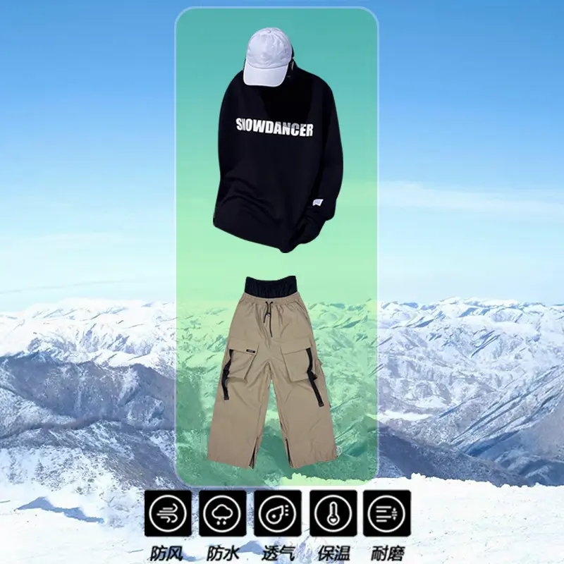 【 Set 】 E20 Black Velvet Top+YK47 Khaki