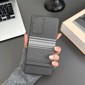 Colorblock Woven Phone Case for Nubia Magic 9pro/10pro/11pro, Stylish Protective Cover, Daily Wear Accessory, Fashionable and Versatile