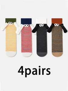 4planes Fashion Striped Hand in Hand Middle Socks 3D Eye Magnetic Arm Design Suitable for Couples' Daily Casual Socks