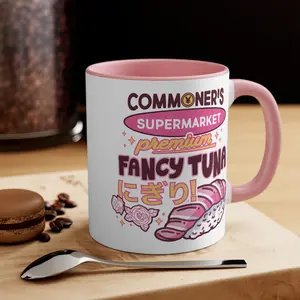 Commoners Supermarket Premium Fancy Tuna 11 oz 15 oz Coffee Mug, Anime Fan Gift Coffee Cup