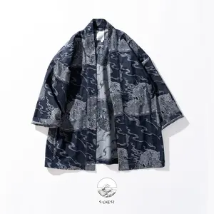 Tiger Roar | Modern Unisex Haori Jacket