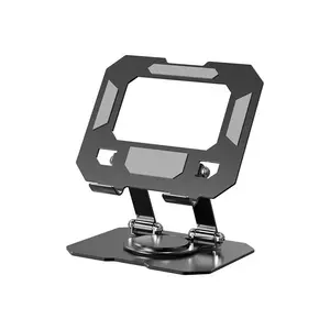 Adjustable Tablet Stand for iPad, Rotatable Base, 360 Degree Rotation, Metal Foldable Desktop Holder, Compatible with All Tablets, Tablet Accessories
