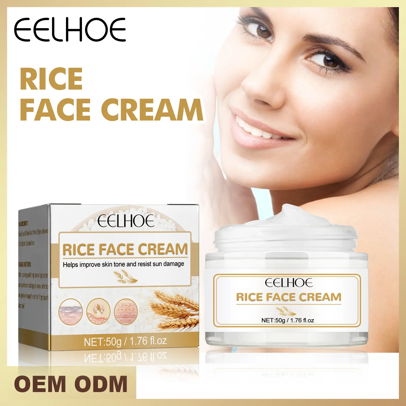 EELHOE Rice Facial Cream, Hydrating Moisture with Glycerin to Fade Fine Lines and Tighten Pores for Normal Skin, 50g, Moisturizer