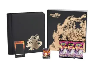 Pokemon Simplified Chinese 2023 Exclusive Charizard Vmax Collection Gift Box