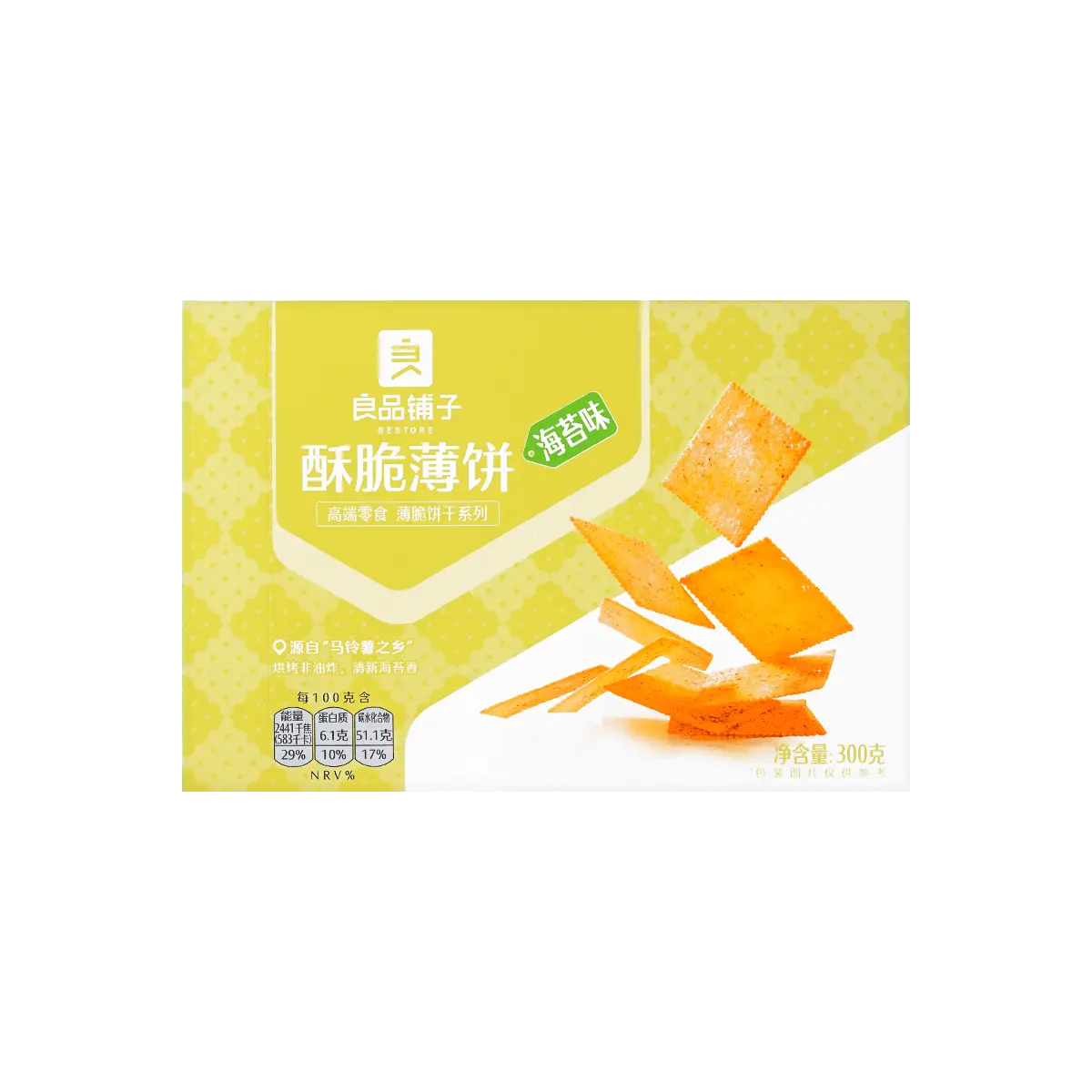 BESTORE Crispy Seaweed Chips 10.58oz - Delicious Snack for Seaweed Lovers BESTORE Crispy Seaweed Chips 10.58oz - Delicious Snack for Seaweed Lovers